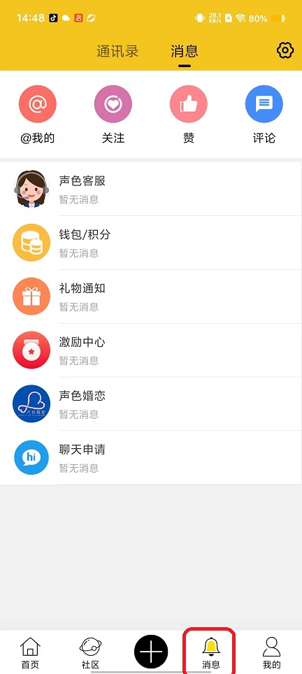 微信图片_20250918144856_943_2.jpg