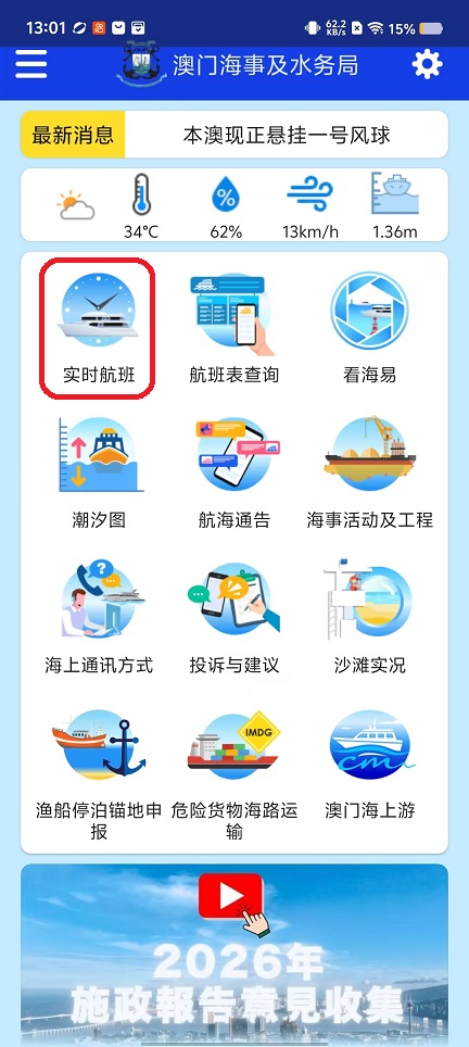 微信图片_20250918130217_908_2.jpg