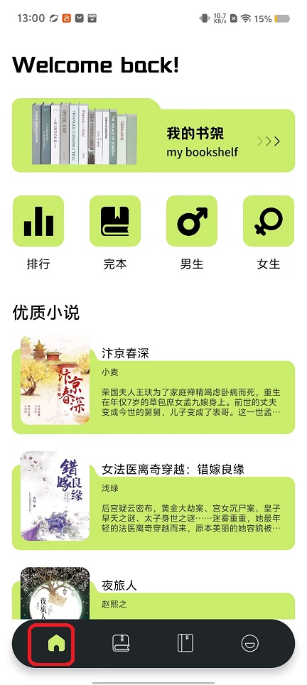 微信图片_20250918130048_898_2.jpg