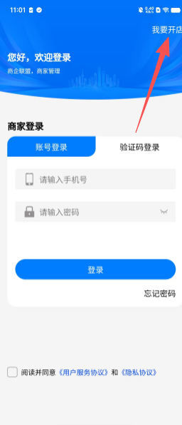 d7787a04f55b0a73108cf1ec07230d53.png