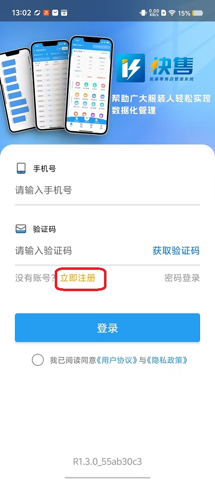 微信图片_20250918130300_912_2.jpg