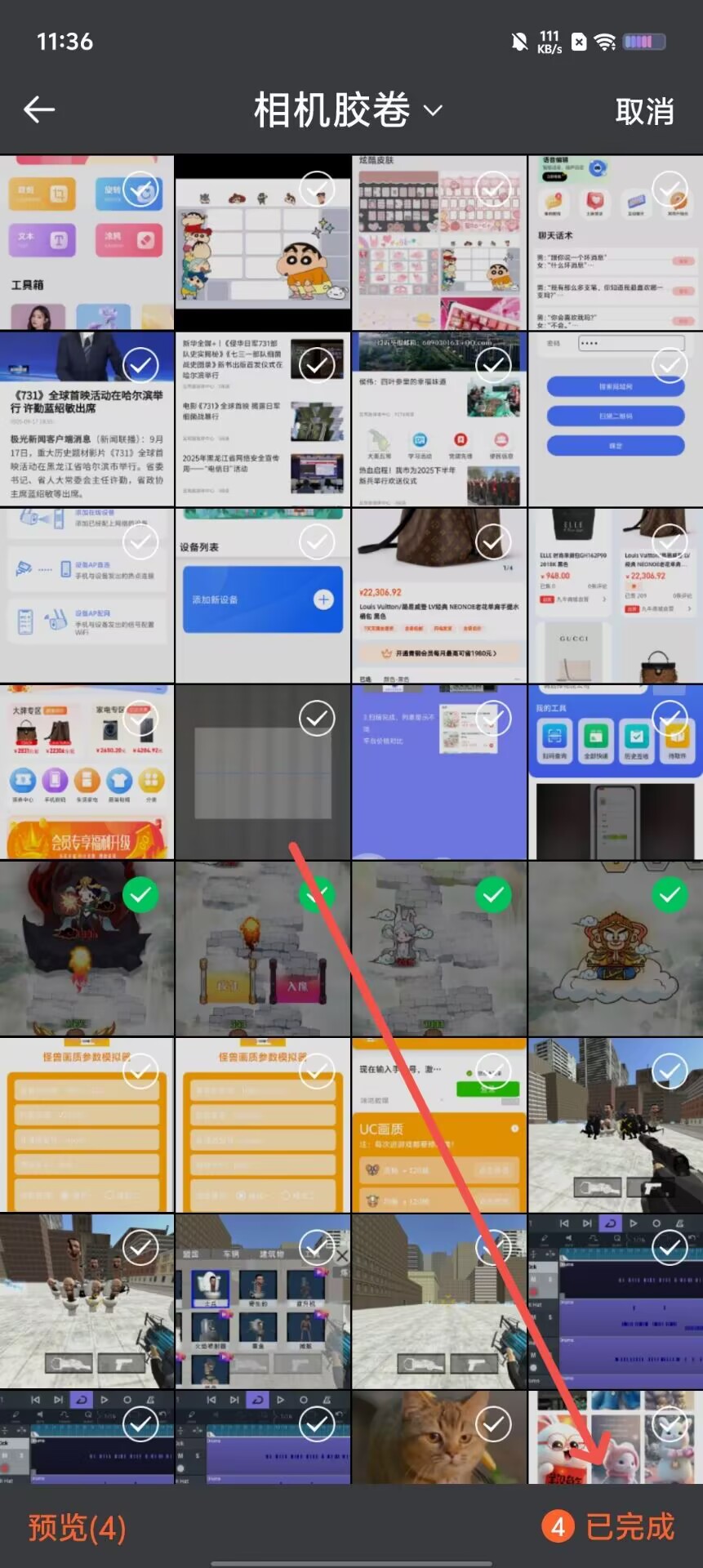 8a52ed60e0f82aa95c21c64126c2c449.jpg