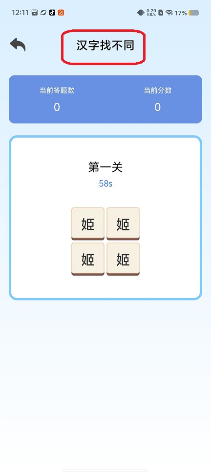 微信图片_20250918121135_858_2.jpg