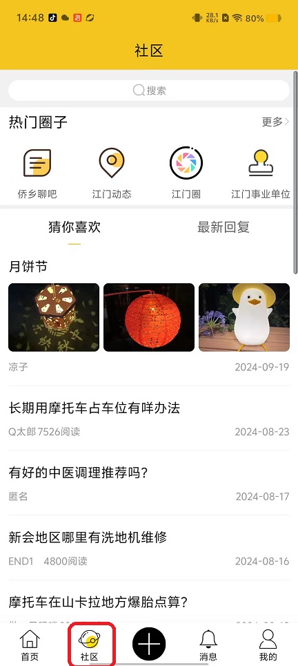 微信图片_20250918144855_942_2.jpg