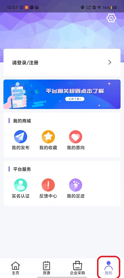 微信图片_20250918125731_883_2.jpg