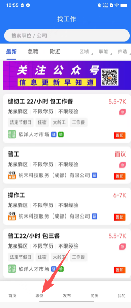 7537525dd515d55bfcbd65a7d10d1bc8.png