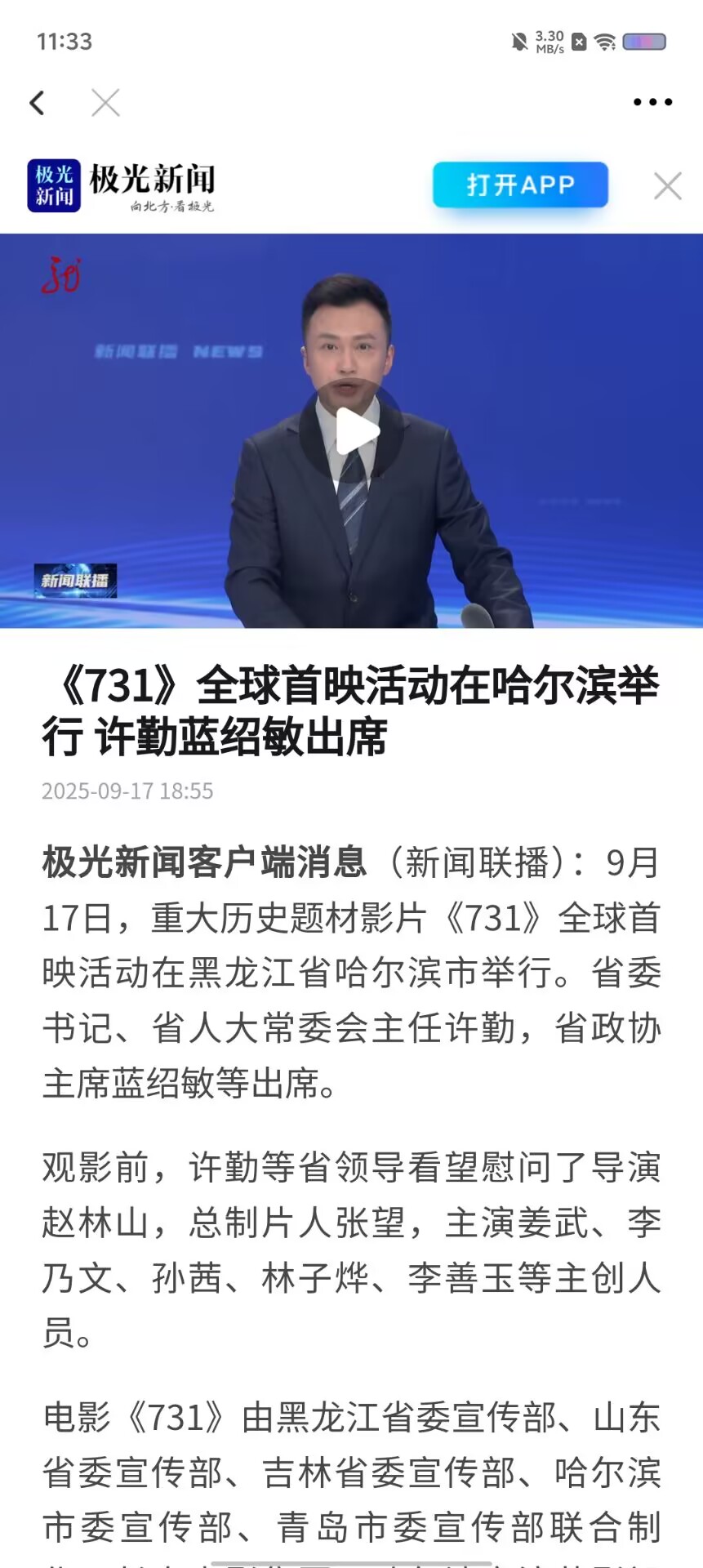 9a498cd0d072ce68558d0a2ee4b31b12.jpg