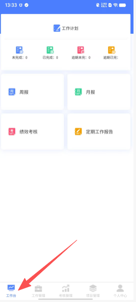 8c0712b5d4abd737735e6ea130081553.png