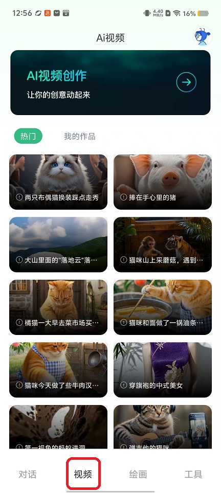 微信图片_20250918125647_876_2.jpg