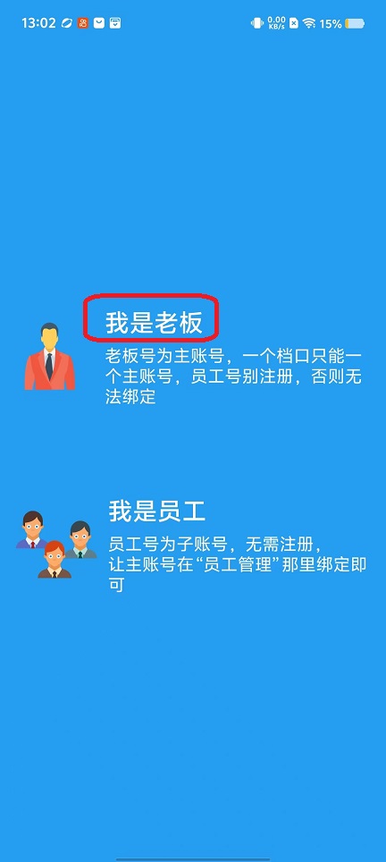 微信图片_20250918130301_913_2.jpg
