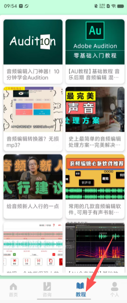 a312b38e1bbeb1368d38b6eba60065bc.png