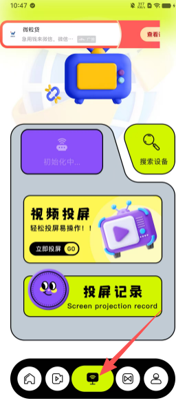 60290a85ef2653e87d7cd851b2fa6cc7.png