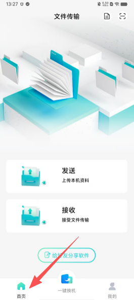 4b96334ed6d1eaf4fc43455b604ed140.png