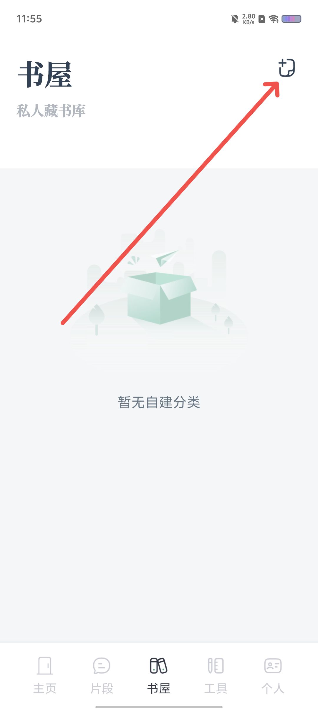 b6e26f433af815ce9a7a0fff467634ee.jpg