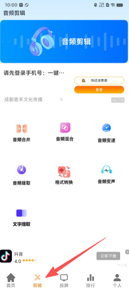 44e7b8e4c3079268fd4700d6510a9801.png