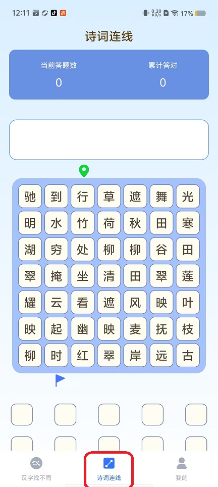 微信图片_20250918121139_859_2.jpg