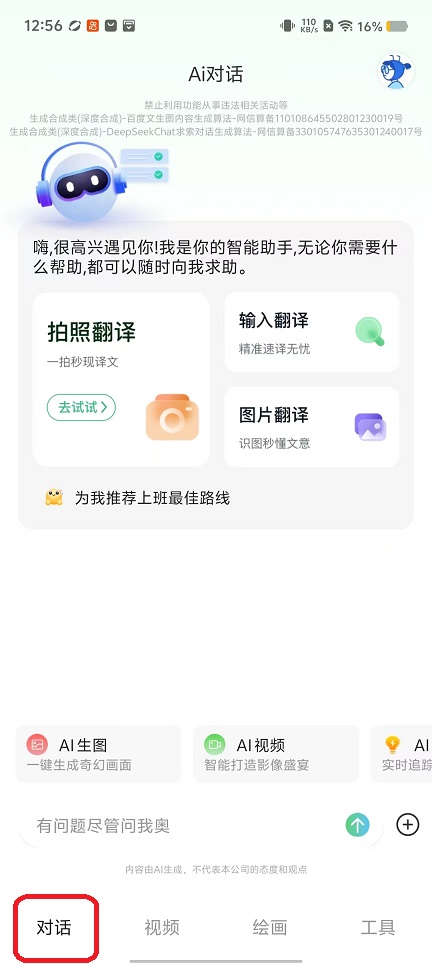 微信图片_20250918125642_875_2.jpg