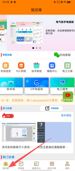 f43b83337c1fea19e8333a5f78f33e6f.png
