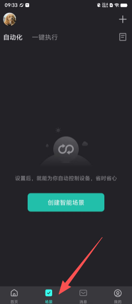 d31617748c4337484cf6145d18f7f606.png
