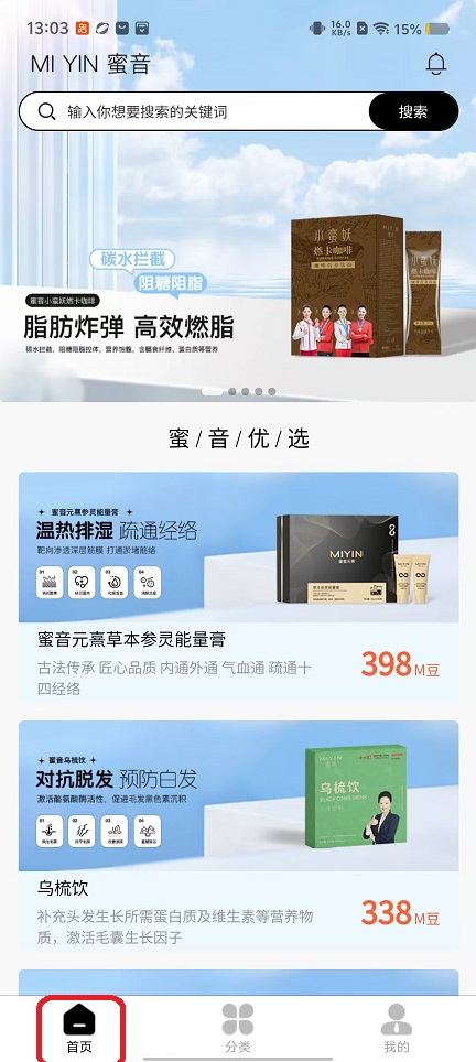 微信图片_20250918130411_920_2.jpg