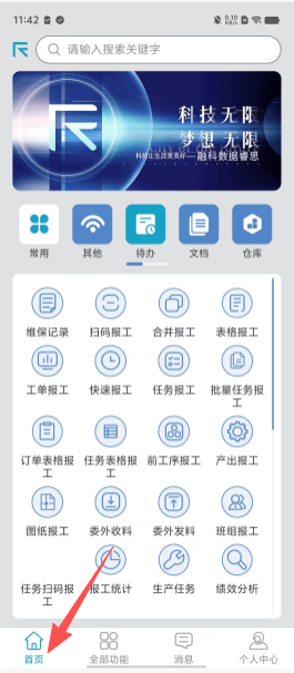 85b4536c043cf344bd3bd3dbfb6c60d7.png