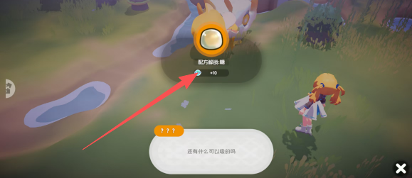 24b869576645e97f7ea9c830df8db697.png