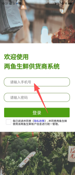 7d821d4df97172b229f56607d00918f7.png