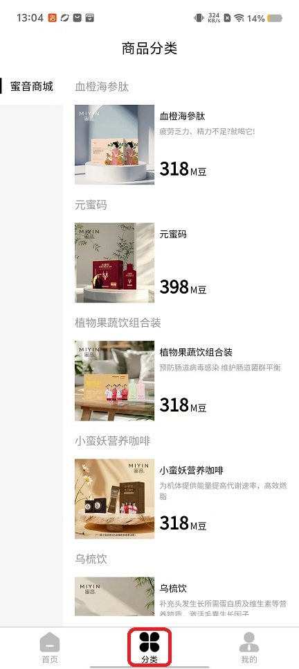 微信图片_20250918130412_921_2.jpg
