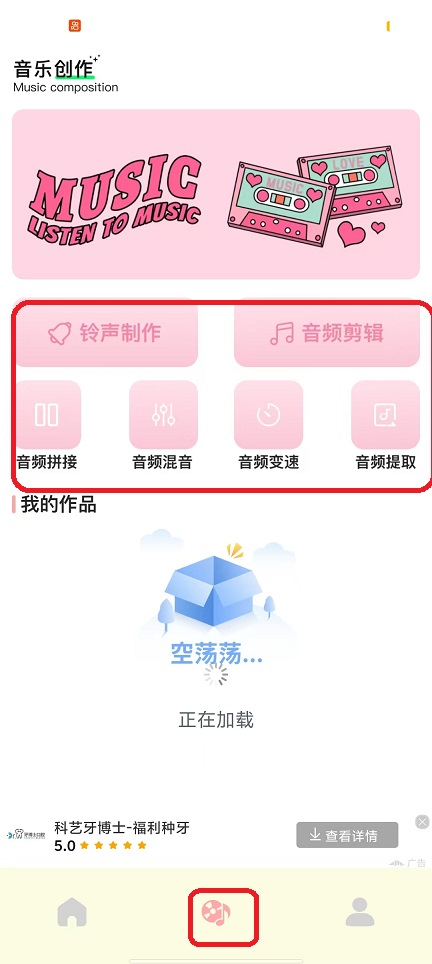 微信图片_20250918130345_918_2.jpg