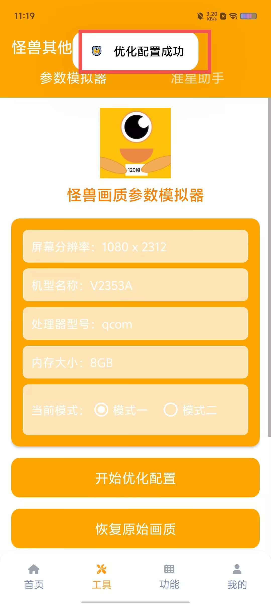 d6b24beaa44f11a2c5c860c3ce5457d8.jpg
