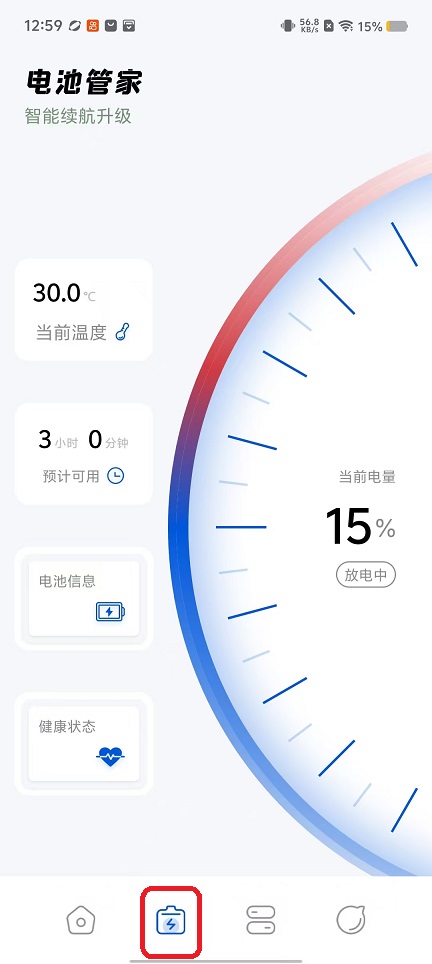 微信图片_20250918125954_890_2.jpg