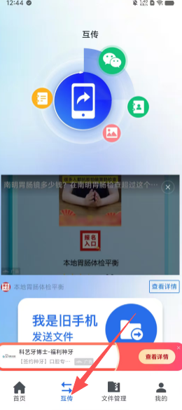 2247d26b5fc0bd462b3ca1d746ce4d22.png
