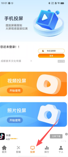 9b991903c11396d5cae9b79bba80e564.png