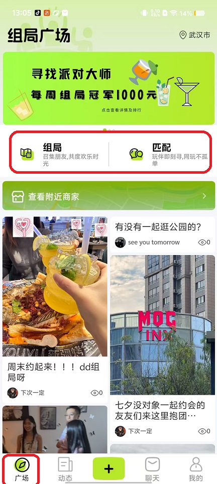 微信图片_20250918130543_924_2.jpg