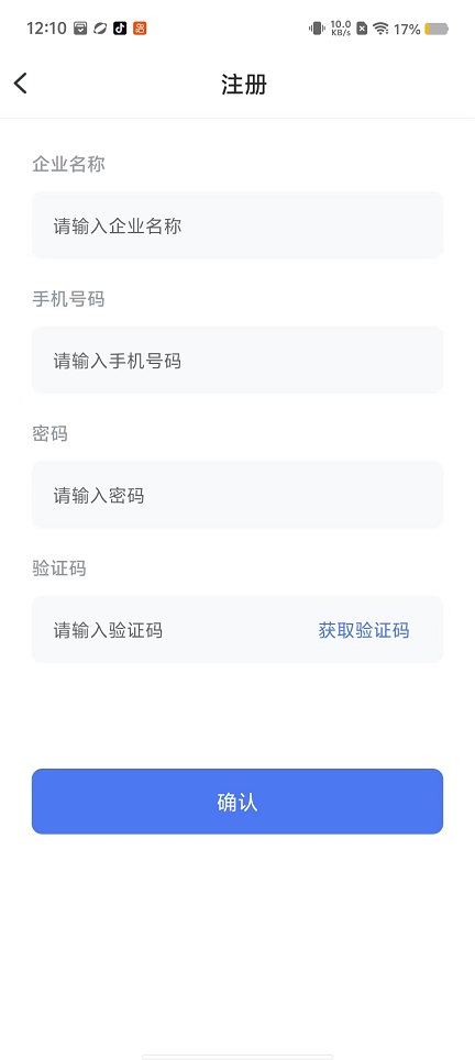 微信图片_20250918121102_855_2.jpg
