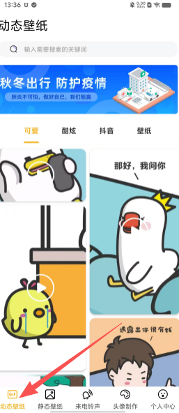 cd46f62e394d9cf74eb9e46c23517d38.png