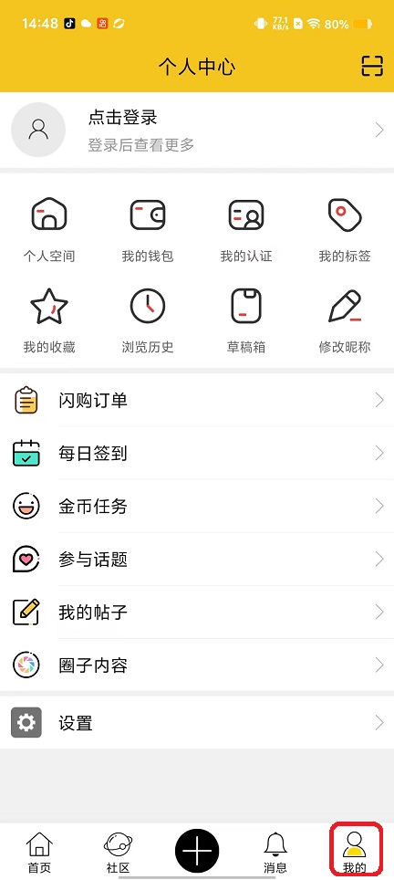 微信图片_20250918144857_945_2.jpg