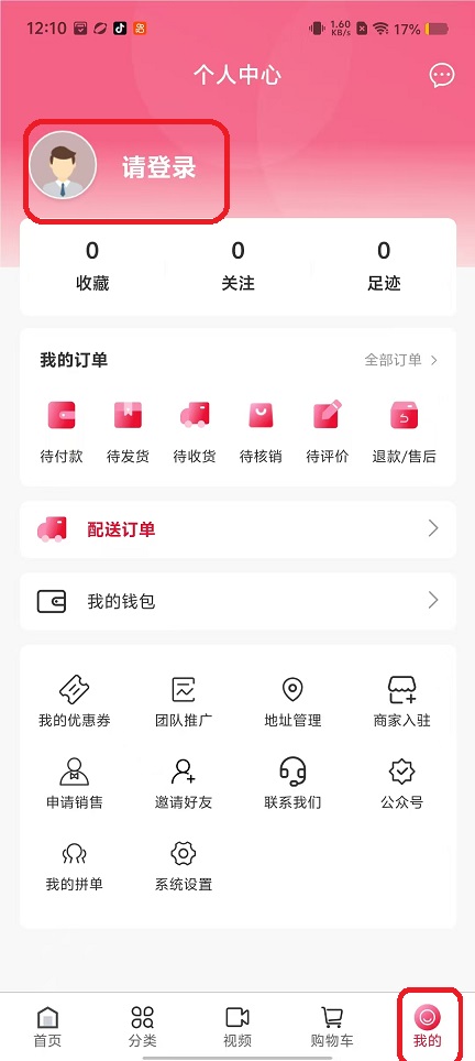 微信图片_20250918121030_853_2.jpg