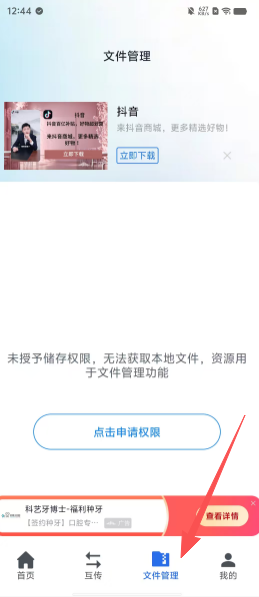 f1f502902fc94f832d318d404b47c225.png