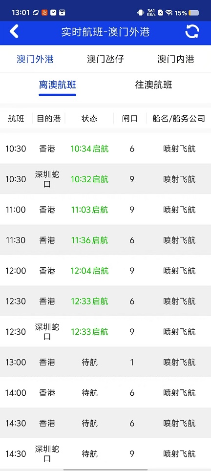 微信图片_20250918130218_909_2.jpg