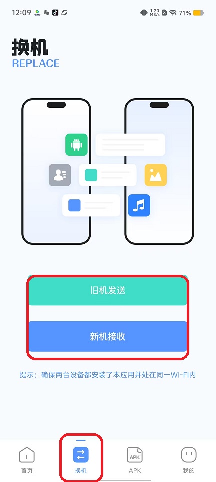 微信图片_20250919120954_1041_2.jpg