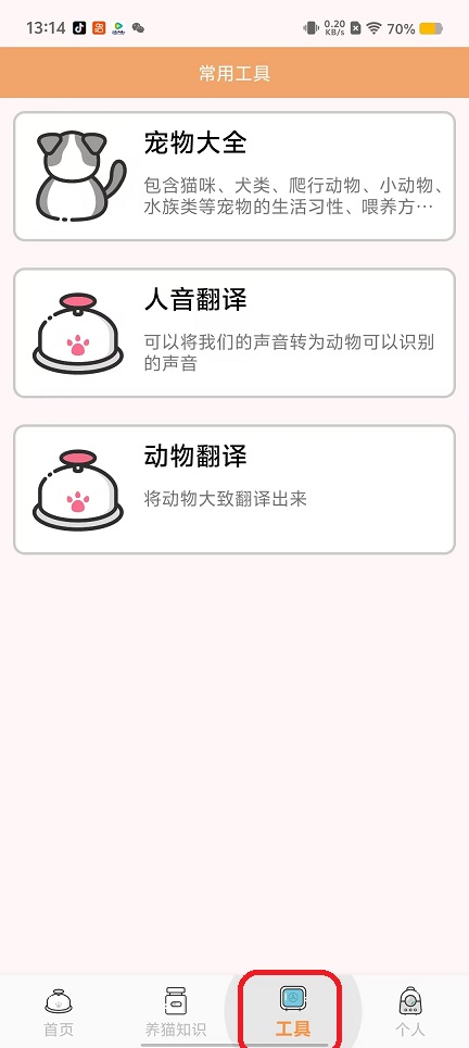 微信图片_20250919131413_1058_2.jpg