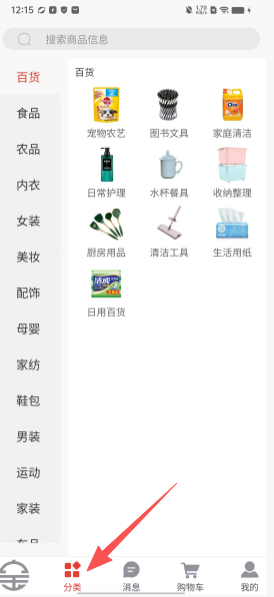 d2079da6dd95b436841e55e7da2537cd.png