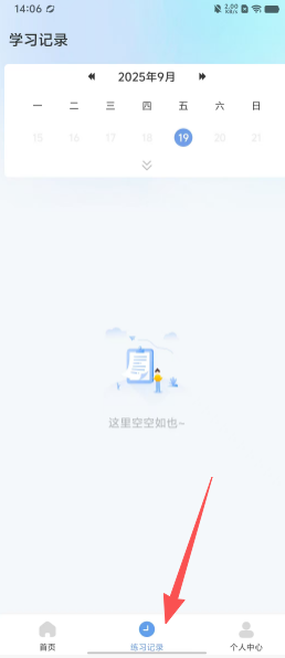 85b30e833e7a223d2176b828a3a43b49.png