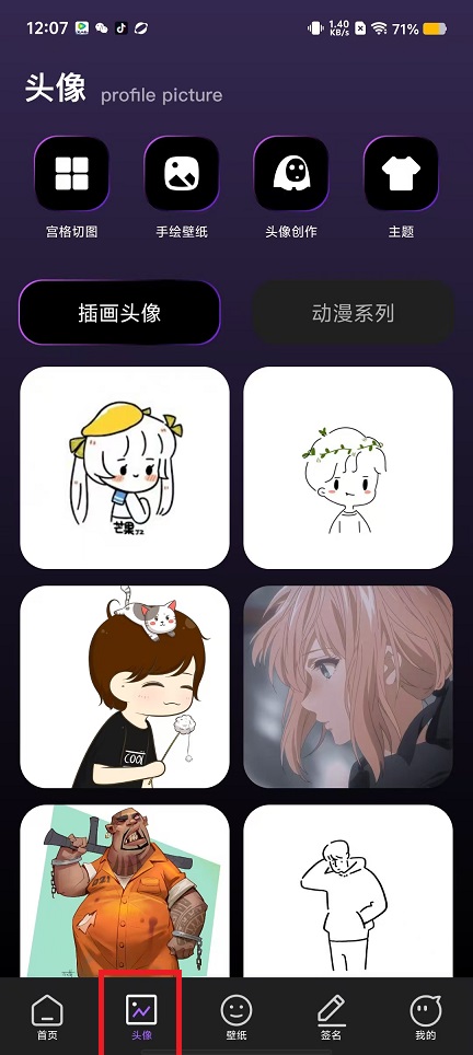 微信图片_20250919120816_1026_2.jpg