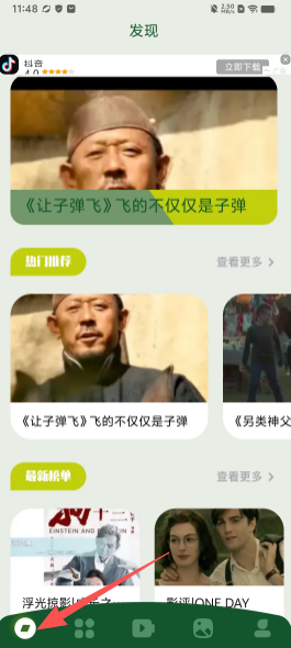 b618ff903bc290ea21476f2e0c954e54.png