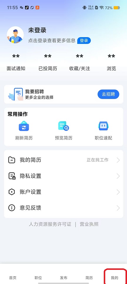 微信图片_20250919115539_1018_2.jpg