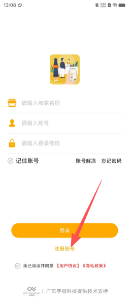 cef999c3db3437b2e2cad71101f2d04e.png