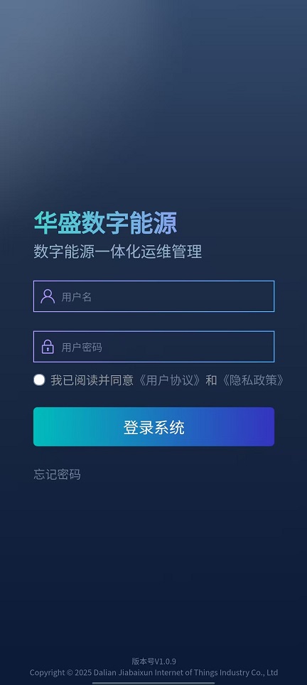 微信图片_20250919115221_1004_2.jpg