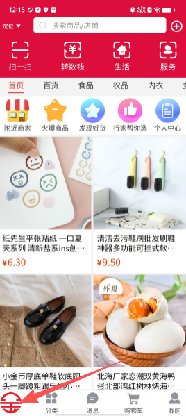 f8dfe8db1f1d3508fed886615268fa06.png